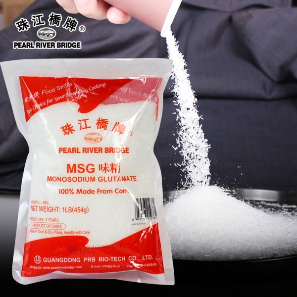 Monosodium Glutamate 454g(1LB)