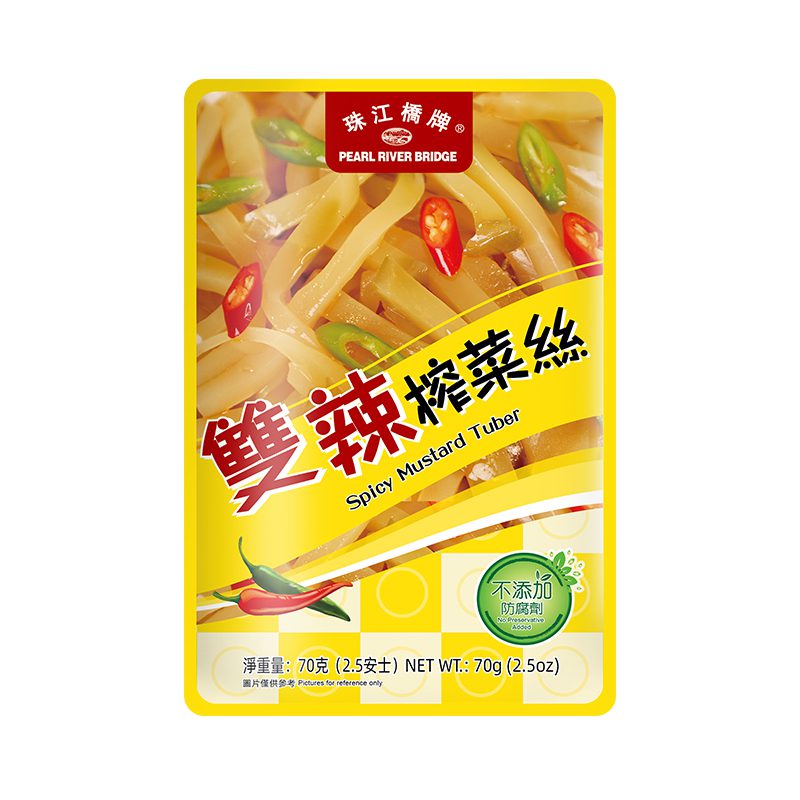 Sliced Mustard Tuber supplier