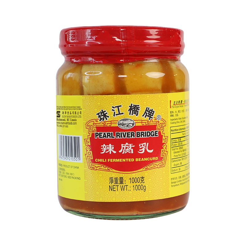 1000g Fermented Chili Bean curd